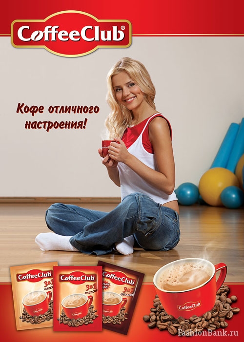  Alexander Orlov (AVOcb)