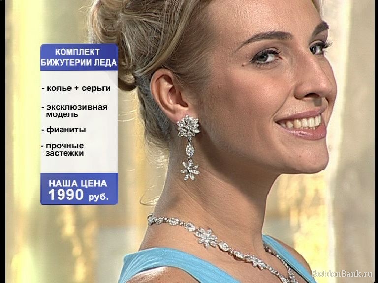  Anastasia Vadlevskaya