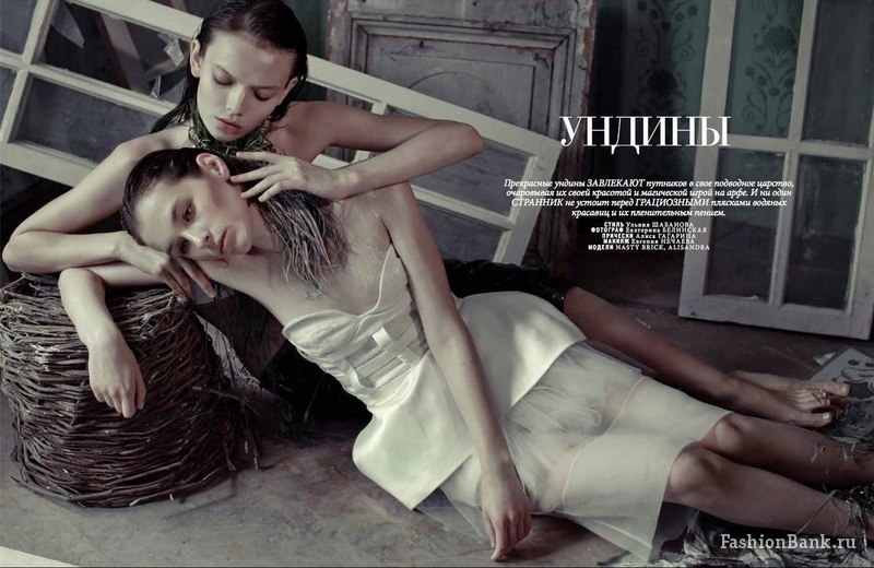  Ekaterina Belinskaya