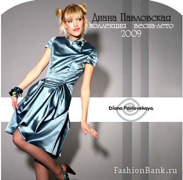   Diana Pavlovskaya ����� ����������