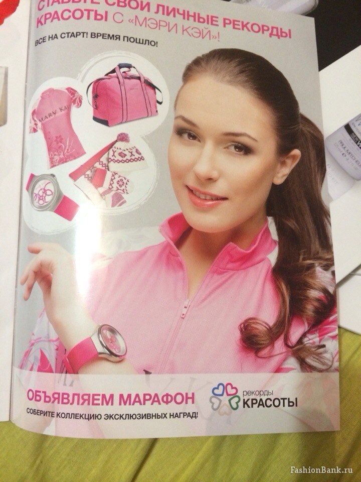  Ksenia  Kornelie