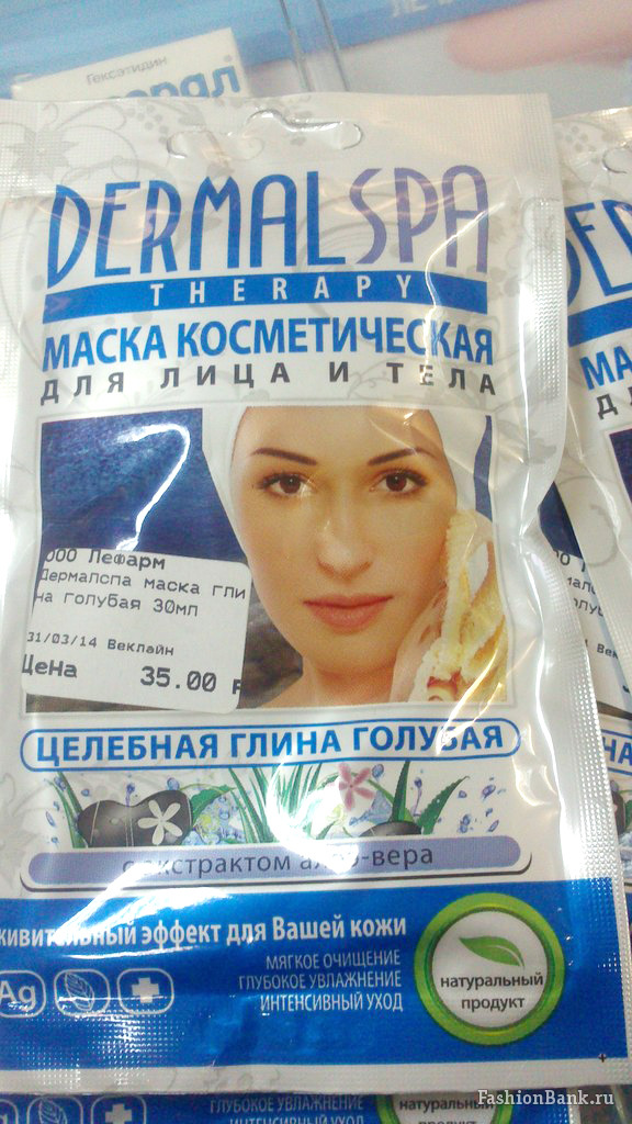  Ksenia  Kornelie
