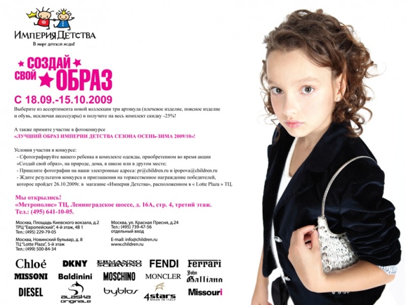  Alexandra Dmitrieva