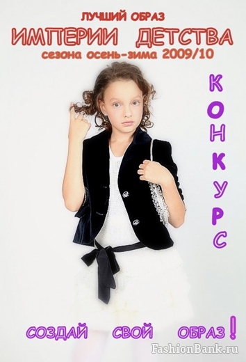  Alexandra Dmitrieva