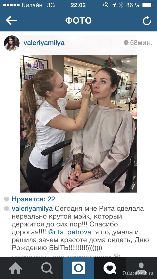  Margarita Petrova