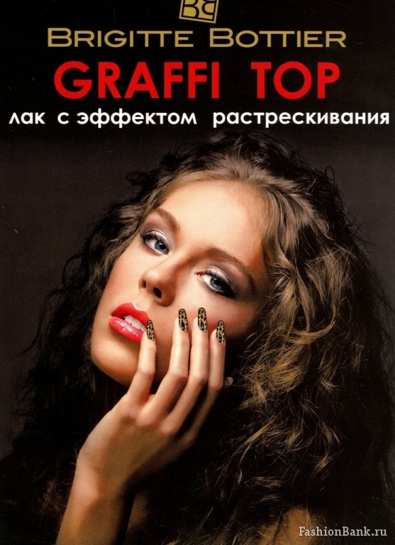  Margarita Petrova