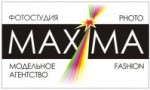 Модельное агентство Maxima fashion