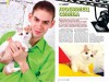 Журнал "Друг кошек"
Июнь 2011
