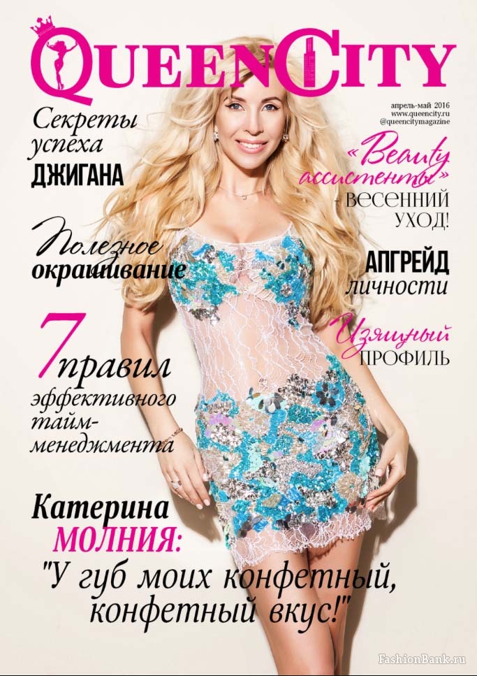  ����� �����