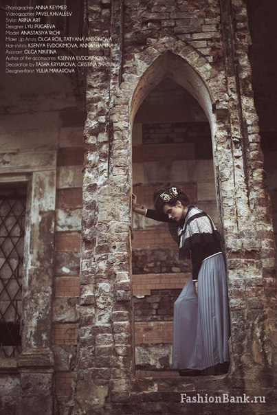  Arina Art