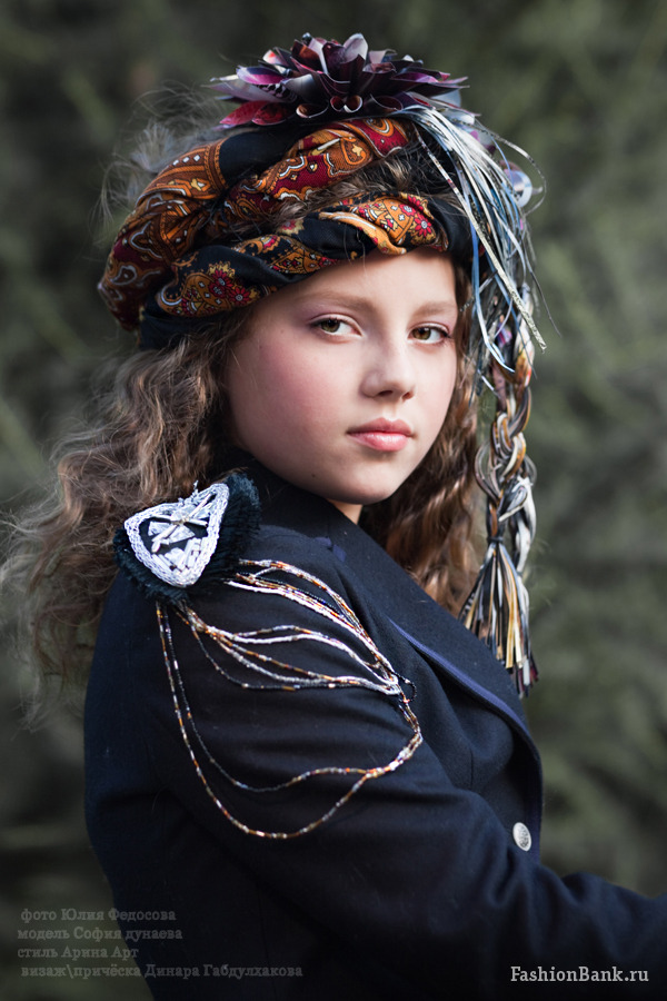  Arina Art