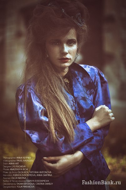  Arina Art