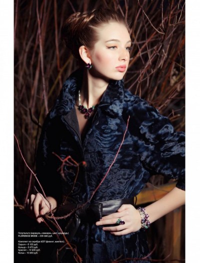 ������ Svetlana U.