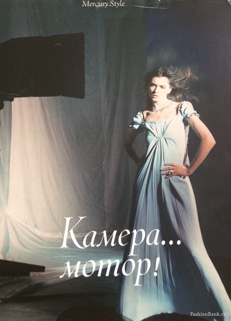  Nadine SYCHEVA 