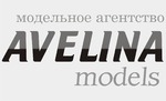 Модельное агентство AVELINA MODELS