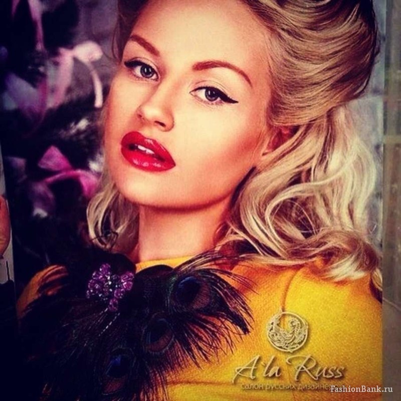  Alena Ray