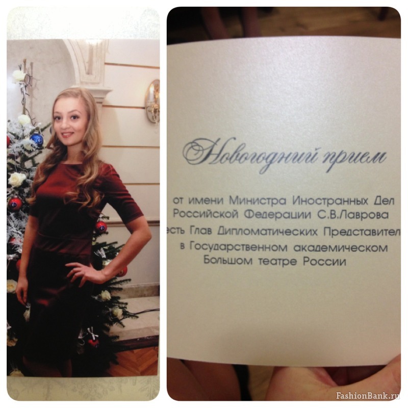  Antonina S