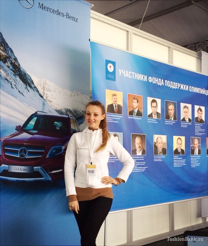  Antonina S
