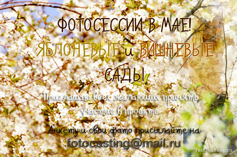  ��������� Bodrov