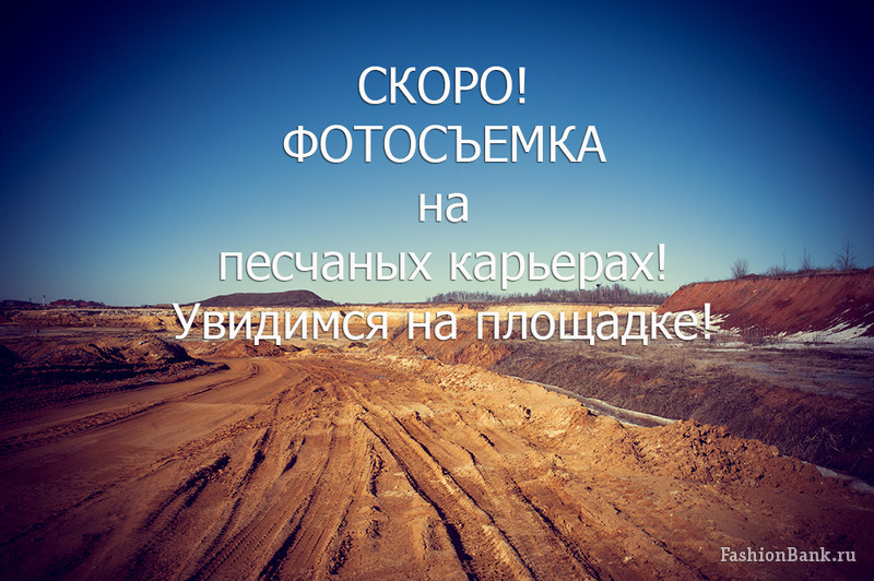  ��������� Bodrov