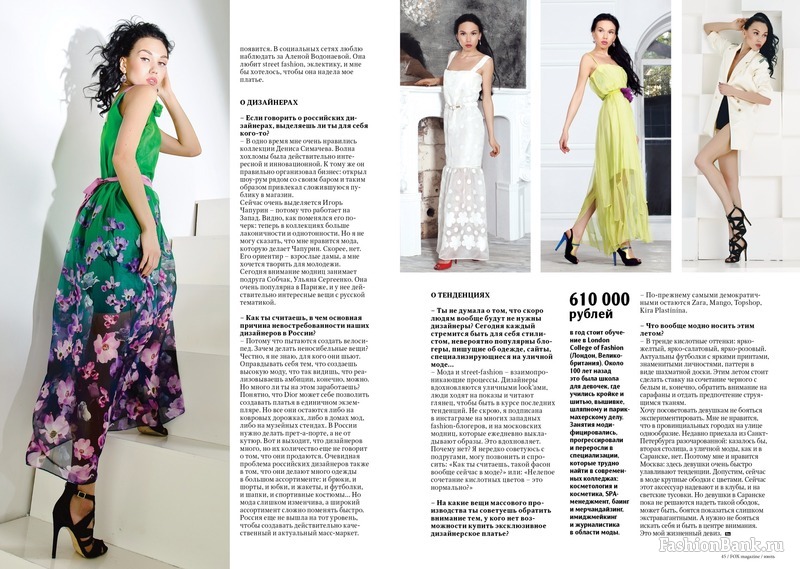  ������ ���������