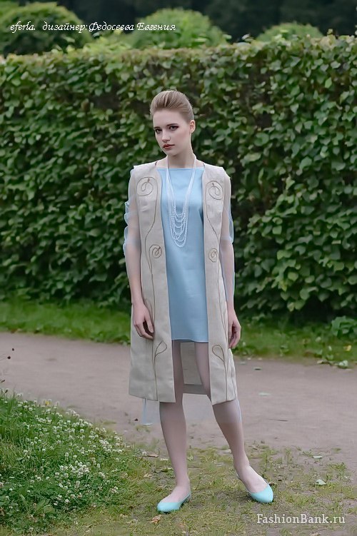  Evgenia Fedoseeva