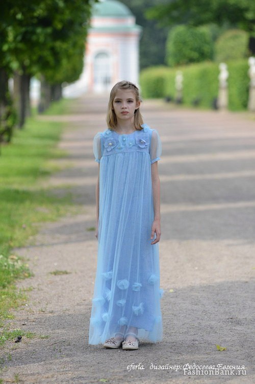 Evgenia Fedoseeva