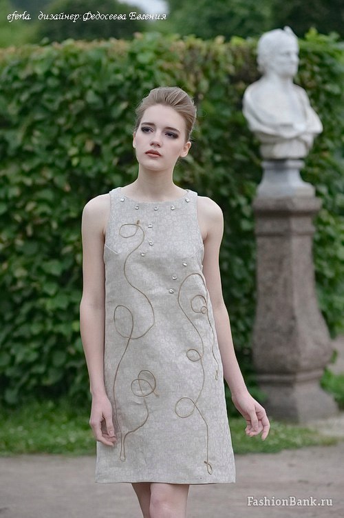  Evgenia Fedoseeva