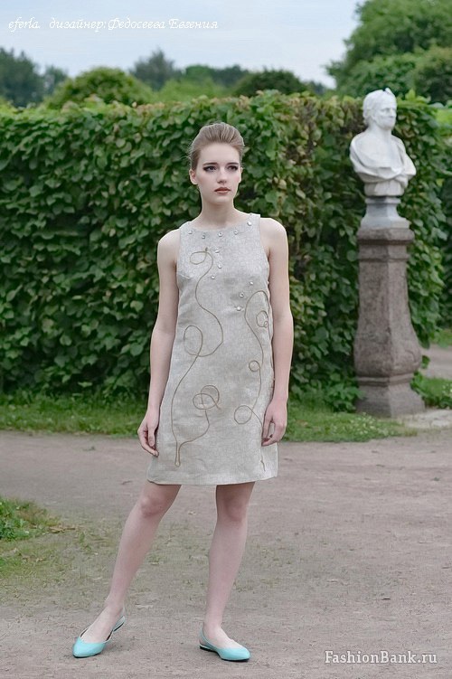  Evgenia Fedoseeva