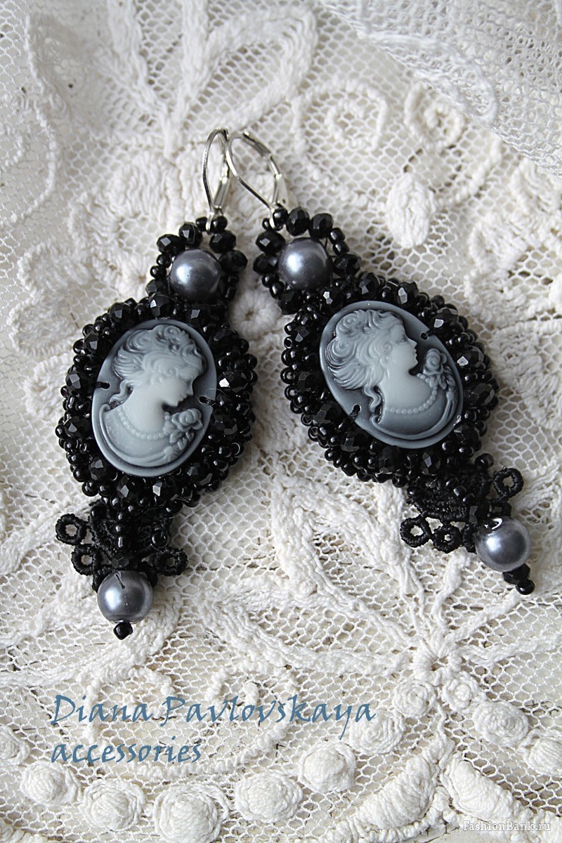  Diana Accessories