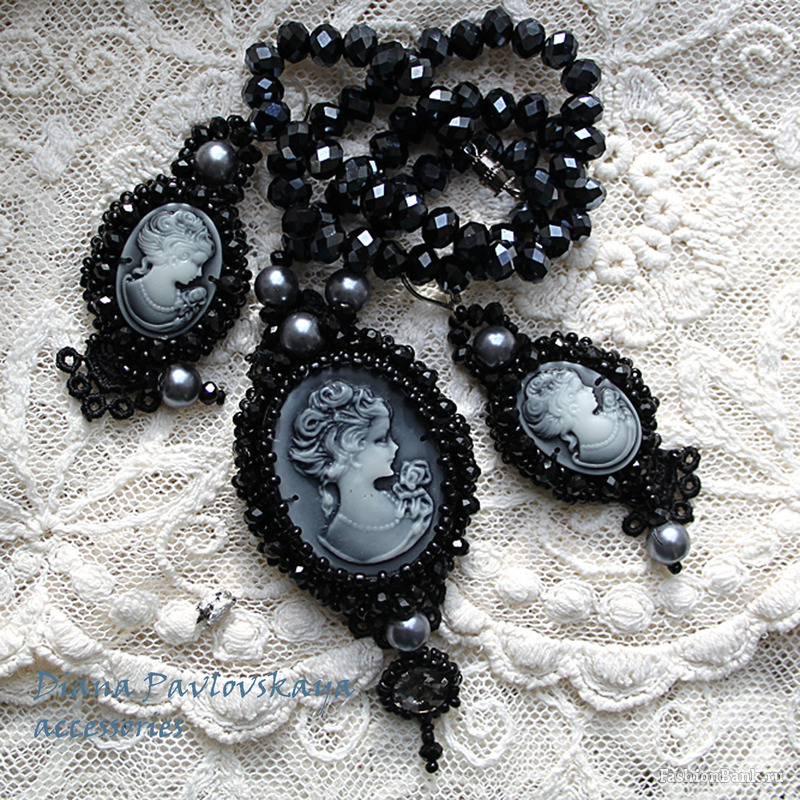 Diana Accessories