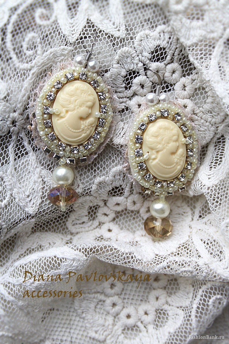  Diana Accessories