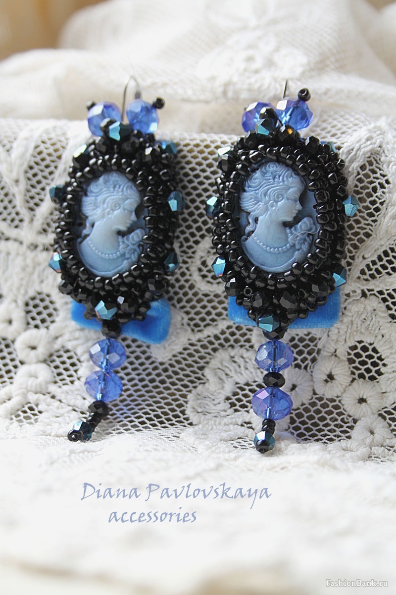  Diana Accessories