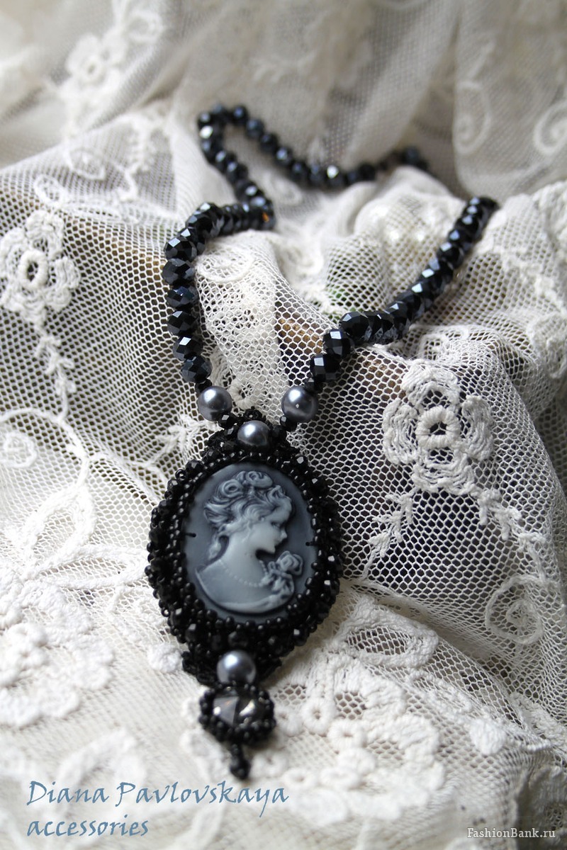  Diana Accessories
