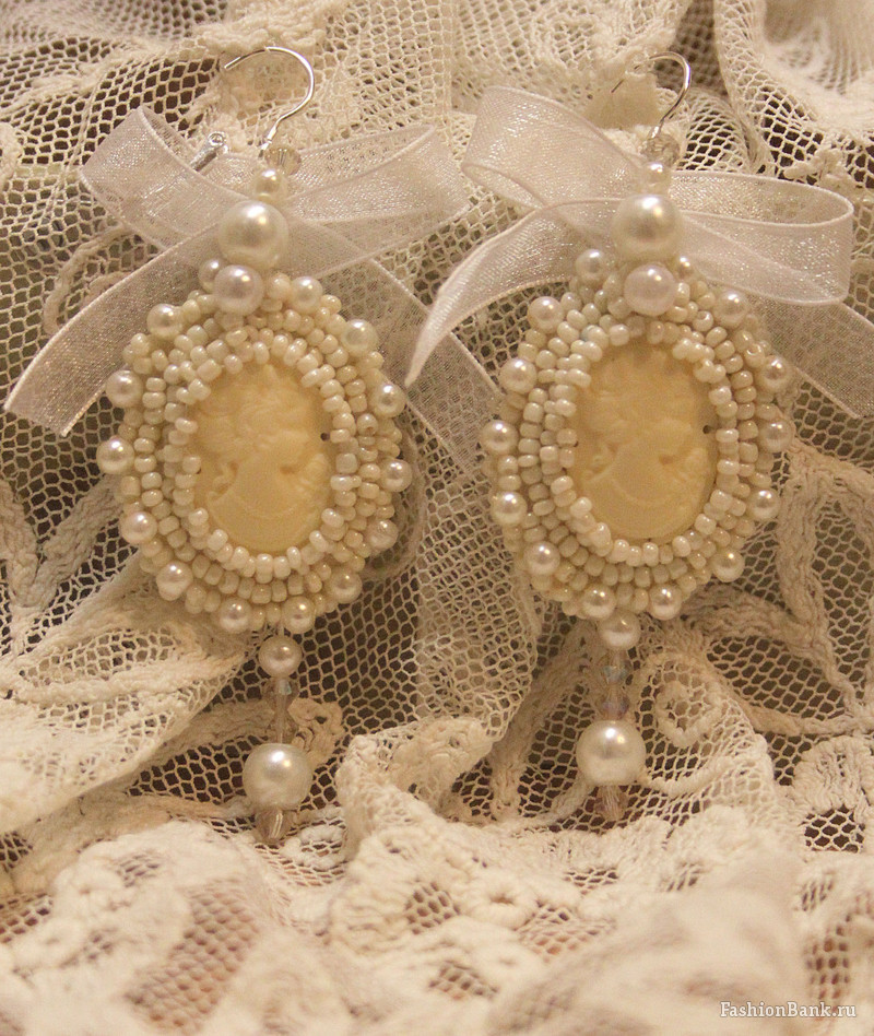  Diana Accessories