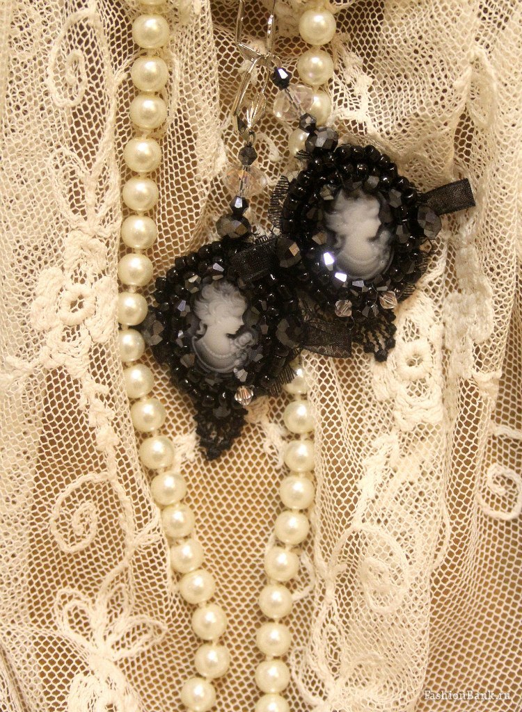  Diana Accessories