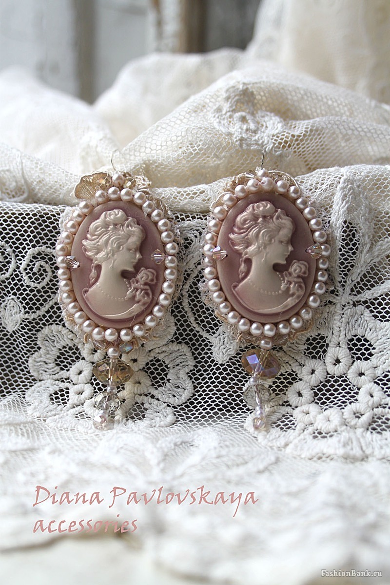  Diana Accessories