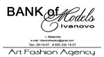   Iv Bank Of Models