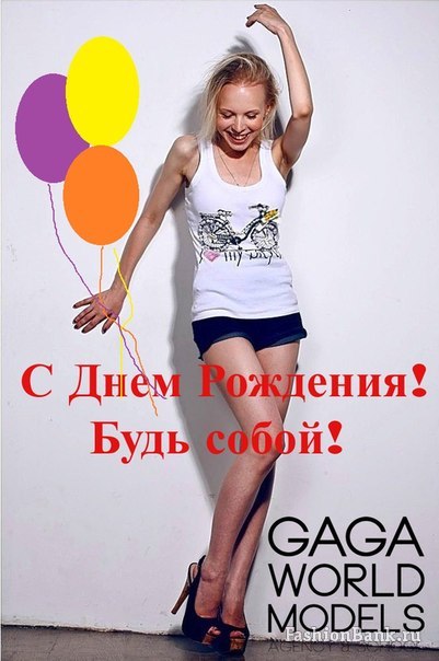  Nastya Penner