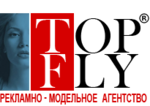 Модельное агентство Top-fly