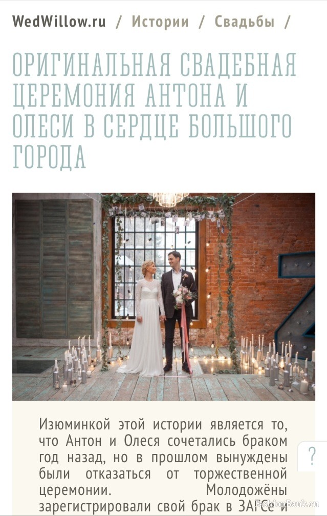 Елена Красовицкая