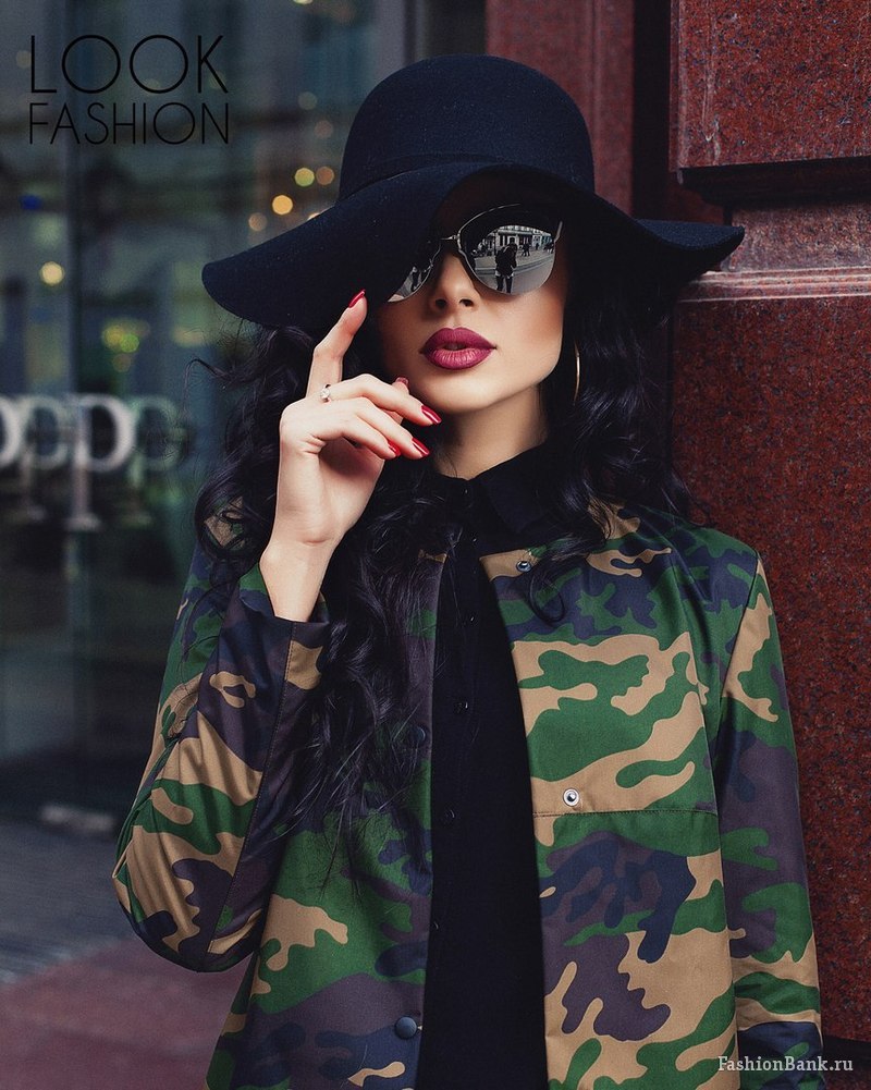  LOOK FASHION