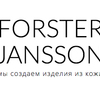 Forster Jansson