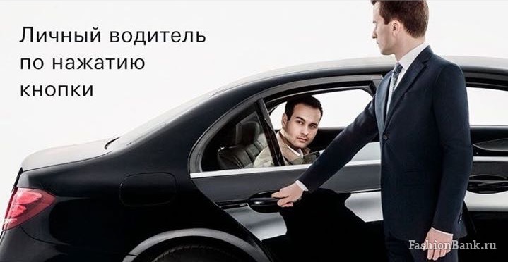  ������ �����������