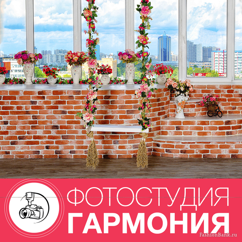  Bogdo Studio