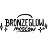 BronzeGlow Moscow