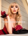 Модель: Алёна Симонова
Model: Alena Simonova 