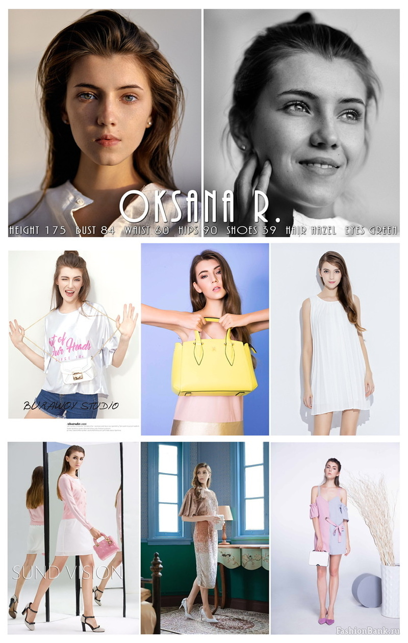  ������ ��������� OksanaR