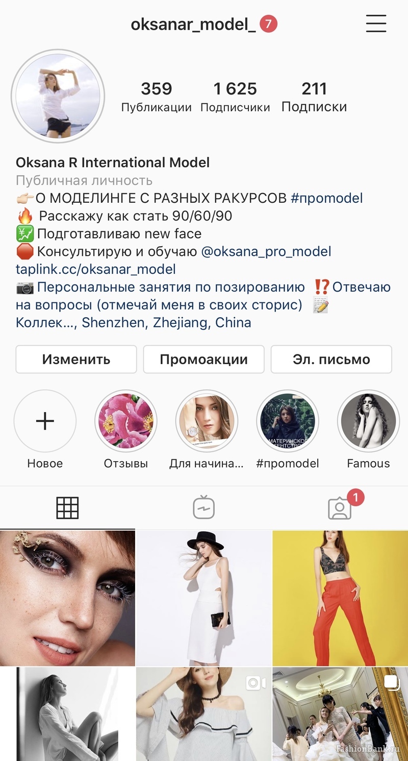  ������ ��������� OksanaR