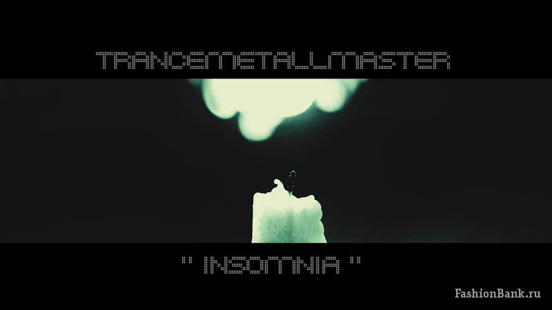  TranceMetallMasteR Music